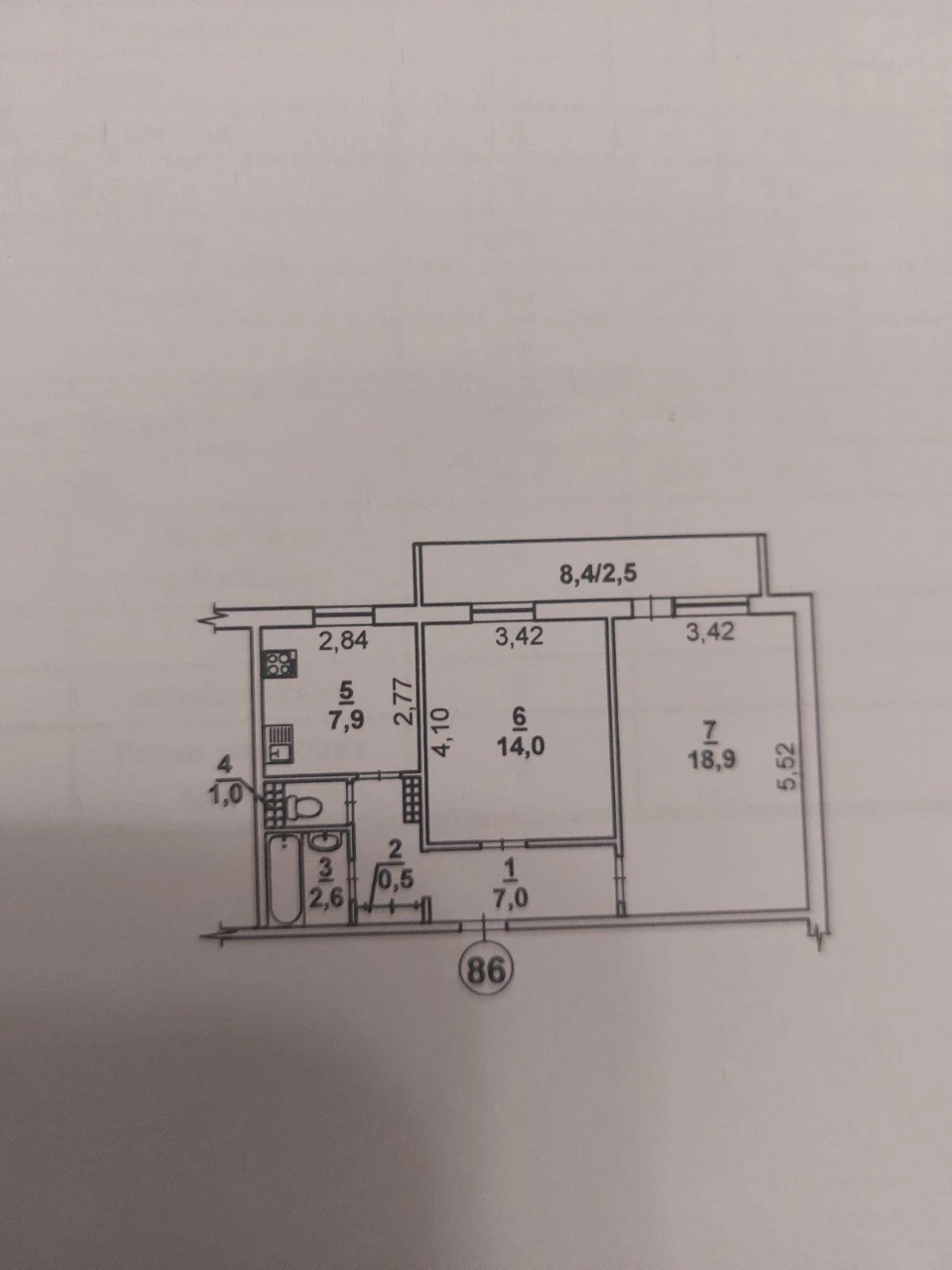 Продам 2х кімнатну квартиру навпроти СК "Надія"