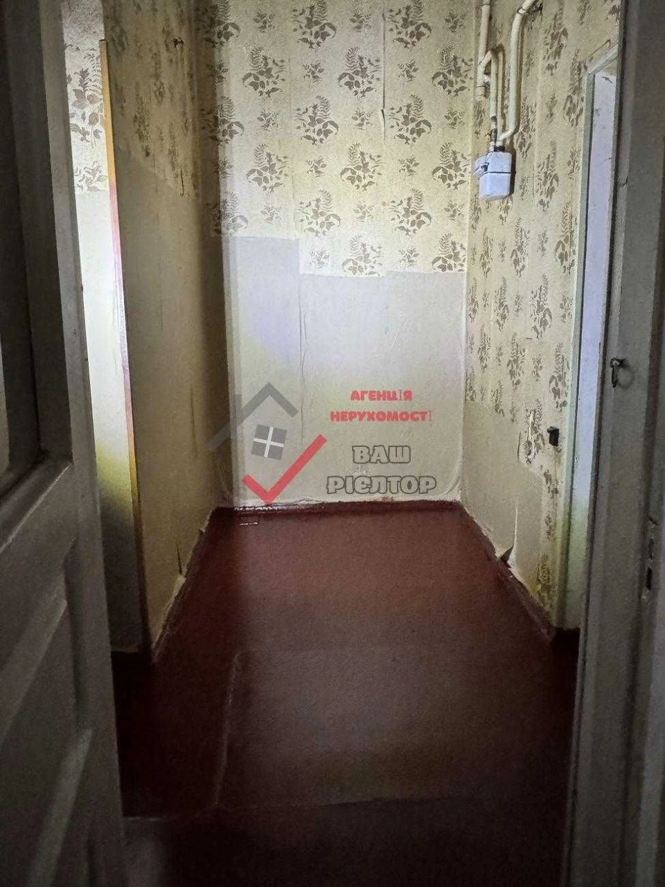 ЦЕНТР МІСТА! Продам простору 1-кімнатну квартиру