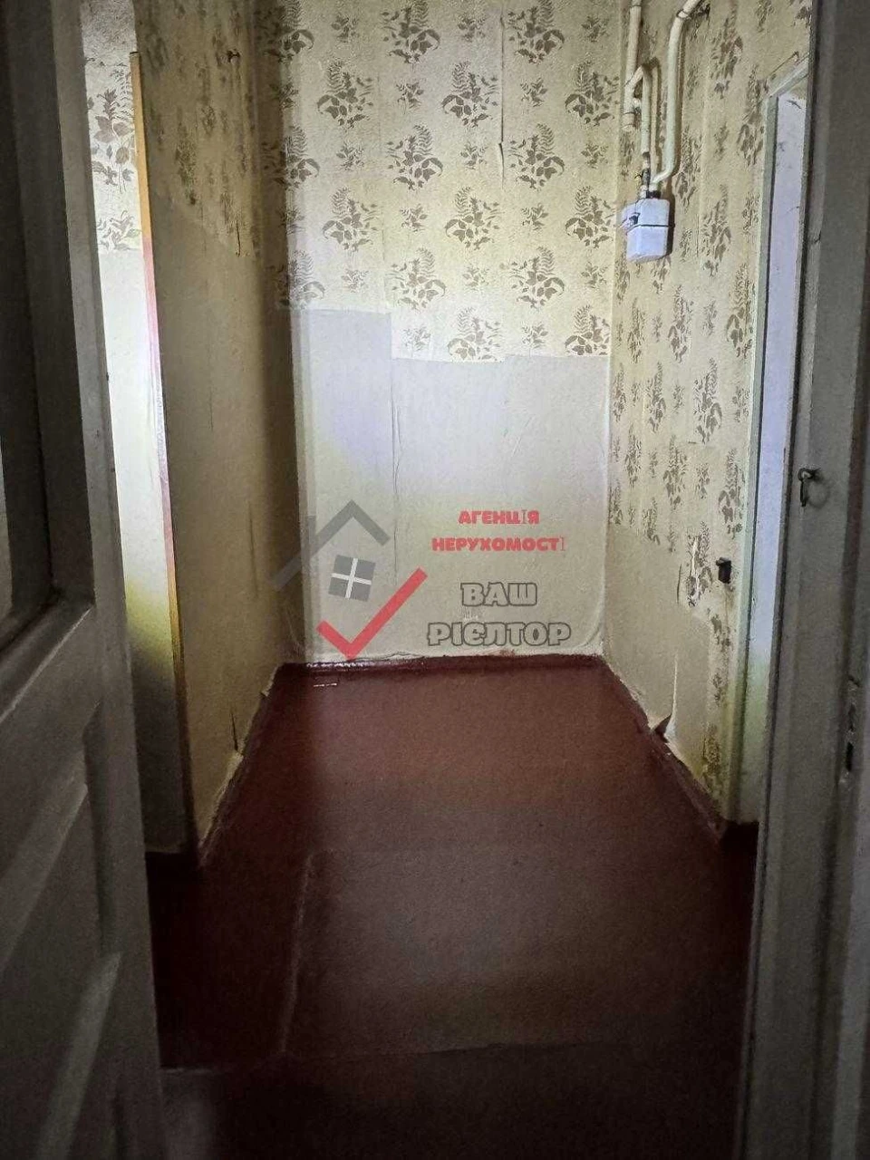 ЦЕНТР МІСТА! Продам простору 1-кімнатну квартиру