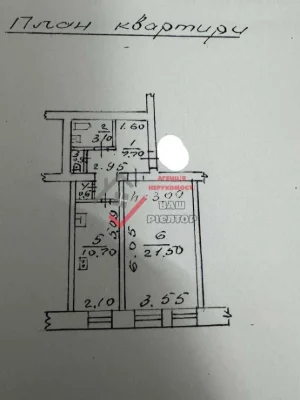 ЦЕНТР МІСТА! Продам простору 1-кімнатну квартиру
