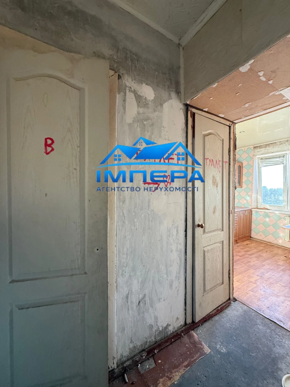 Продаж 2к квартири на Мотелі під ремонт. Окремі кімнати