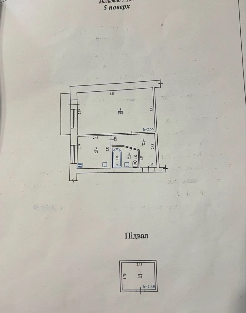Продаж 1 кім. квартири Мотель 32м2+ підвал