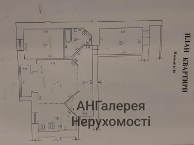 Продаж 3х кімнатної квартири по вул. О.Бідного