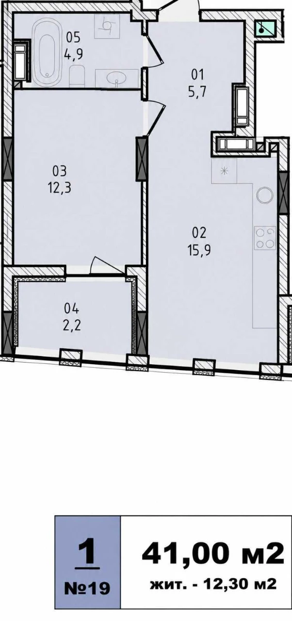 Продаж 1 кім. квартири ЖК Новасіті (2 черга)