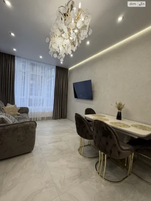 Long-Term Rental Apartment Arcadia