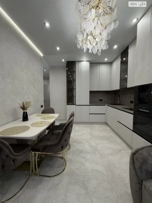 Long-Term Rental Apartment Arcadia