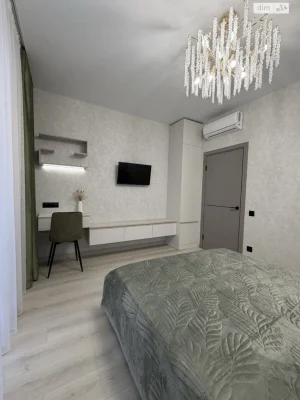 Long-Term Rental Apartment Arcadia