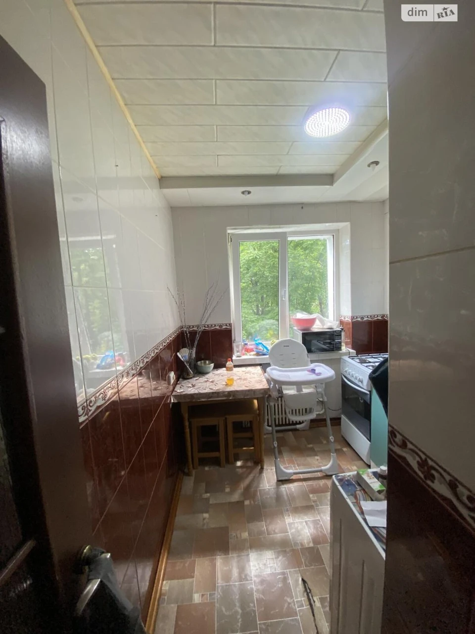 Sale Apartment Saltivskyi
