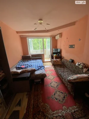Sale Apartment Saltivskyi