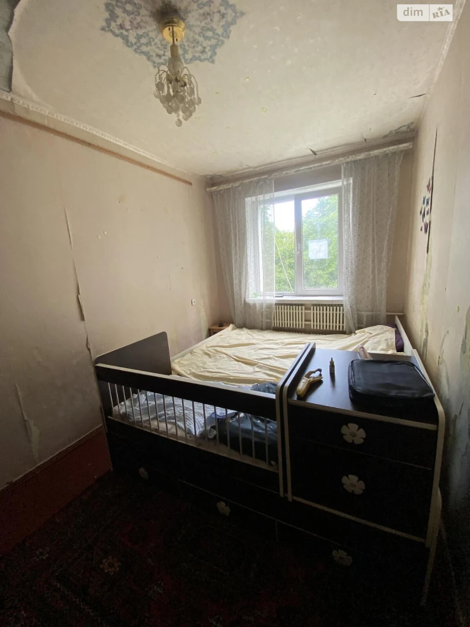 Sale Apartment Saltivskyi