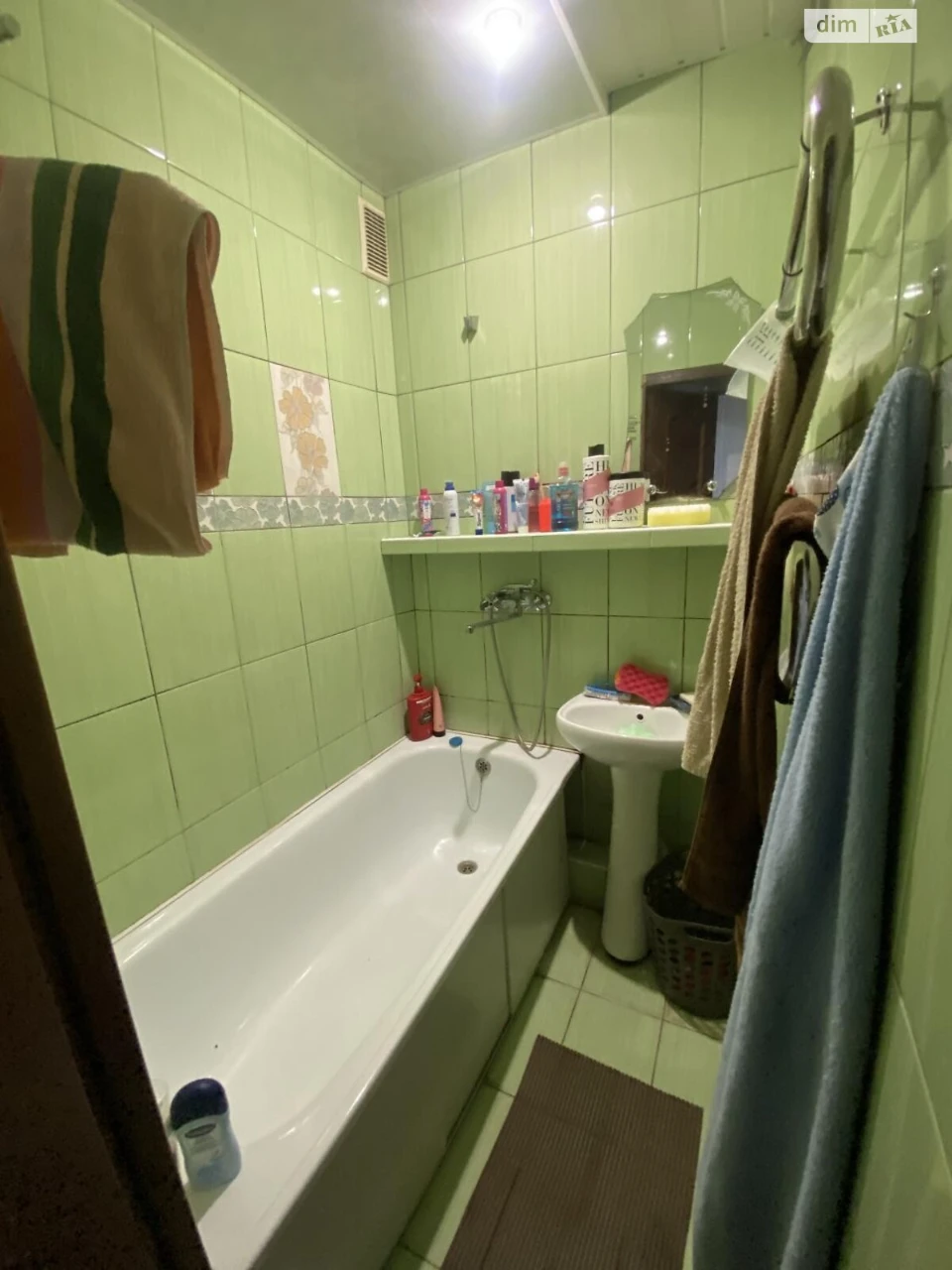 Sale Apartment Saltivskyi