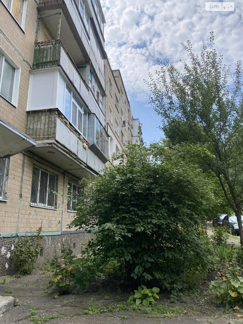 Sale Apartment Saltivskyi