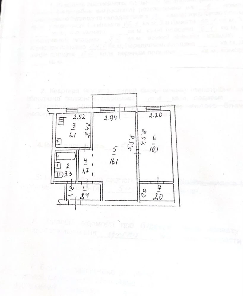 2 кім.квартира 42,5м2/Цегла/меблі+ техніка, газ.колонка, рем