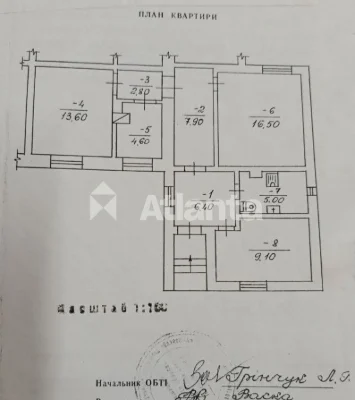 3 кім. квартира в малоквартирному будинку з гаражем
