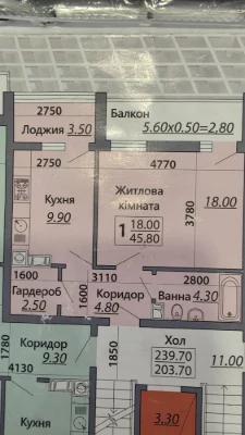 Продаж однокімнатної квартири ЖК Сенатор