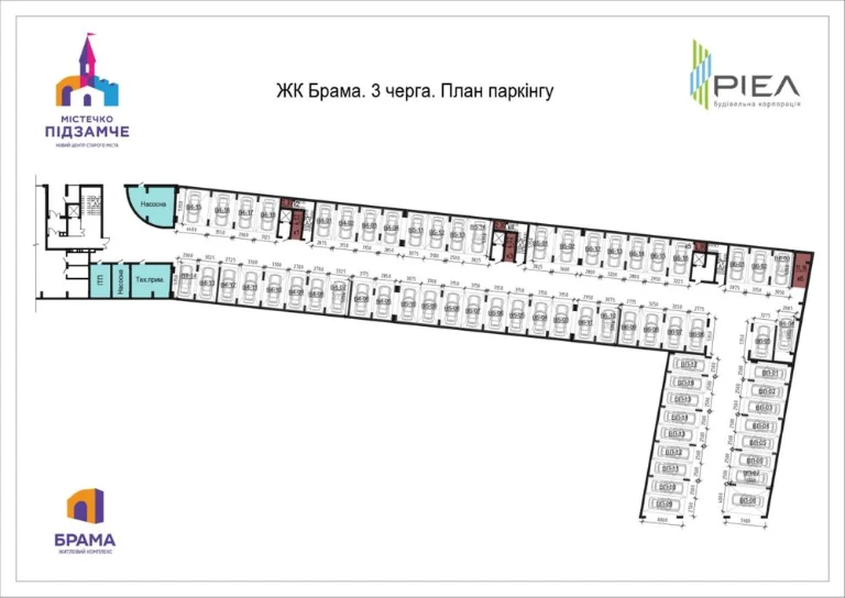 Продається підземне паркомісце в ЖК «Містечко Підзамче — Бра