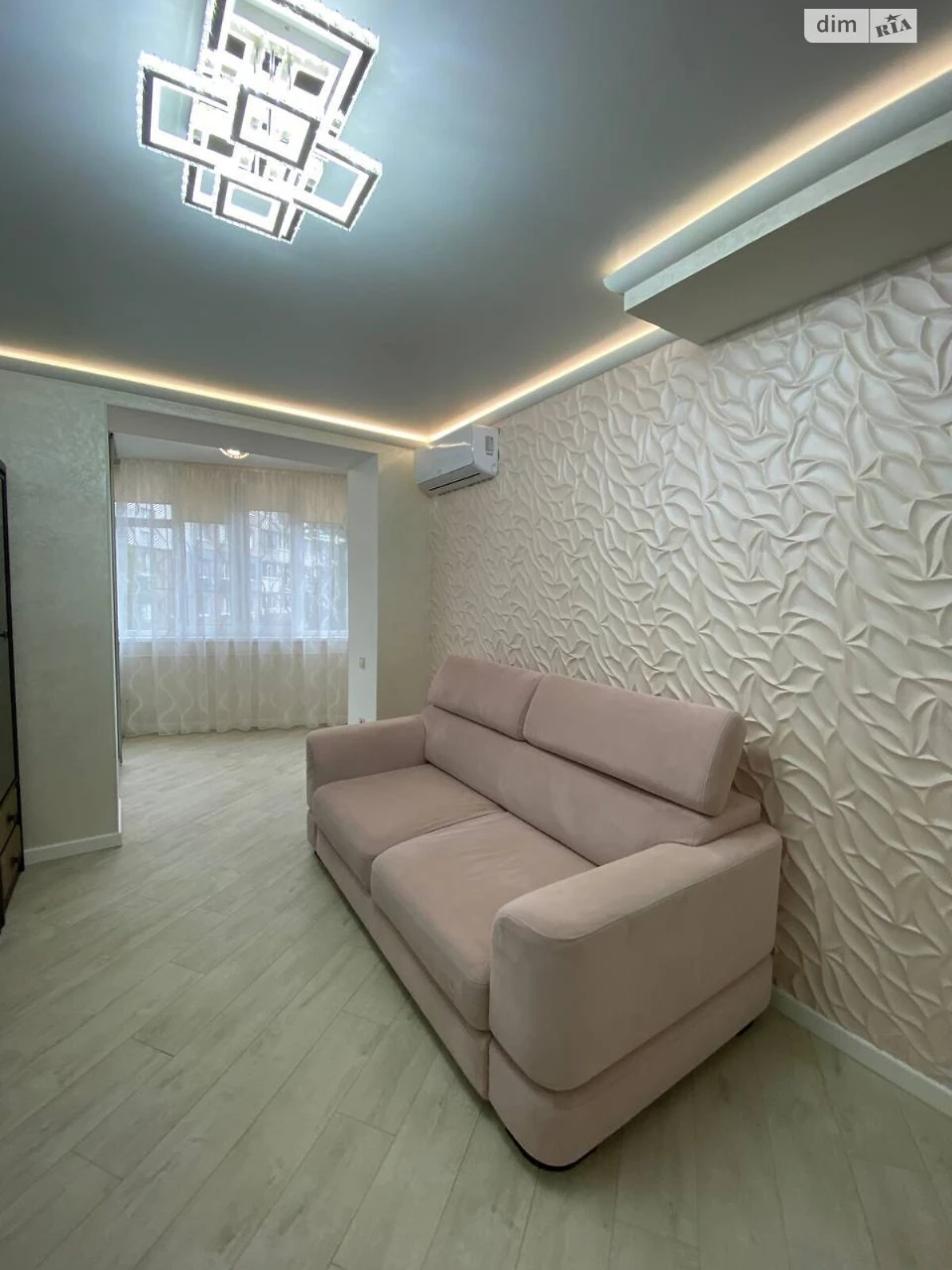 Продажа Квартира Победа-2