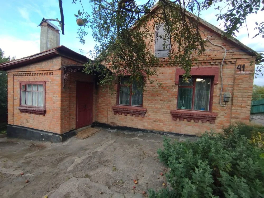 House for sale in Buchmy