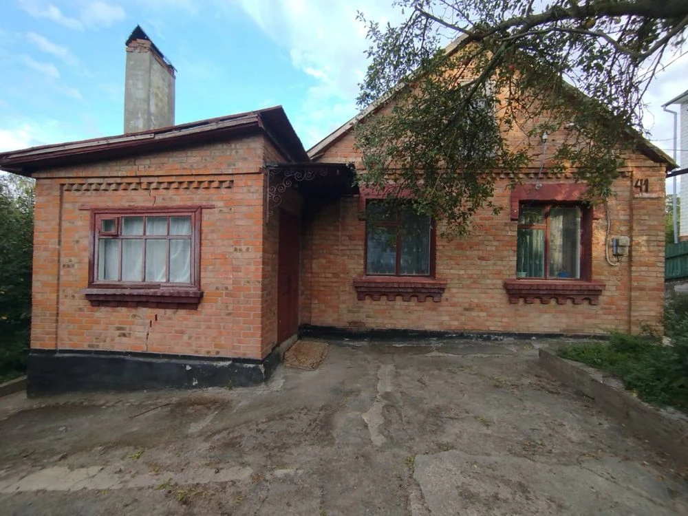 House for sale in Buchmy
