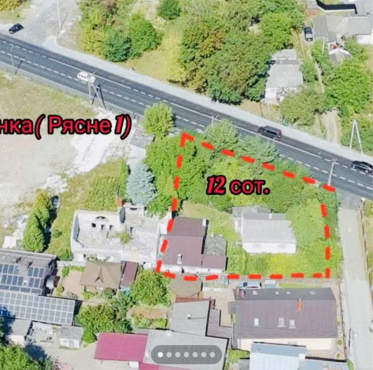 Продаж двох будинків та зем діл 12 сот Шевченка рясне 1 Ц 16