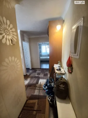 Apartment for sale Kholodna Hora