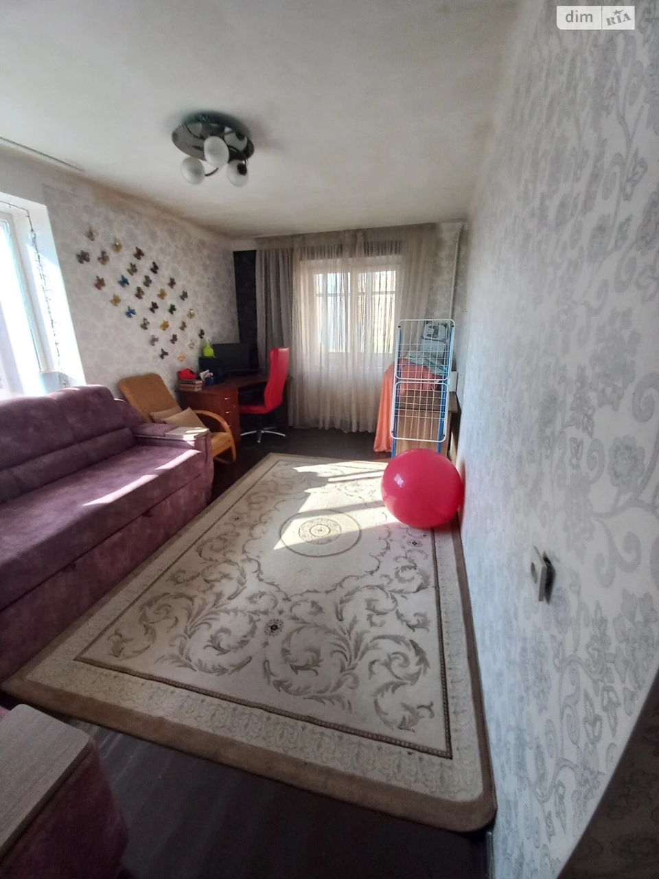Apartment for sale Kholodna Hora