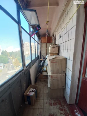 Apartment for sale Kholodna Hora