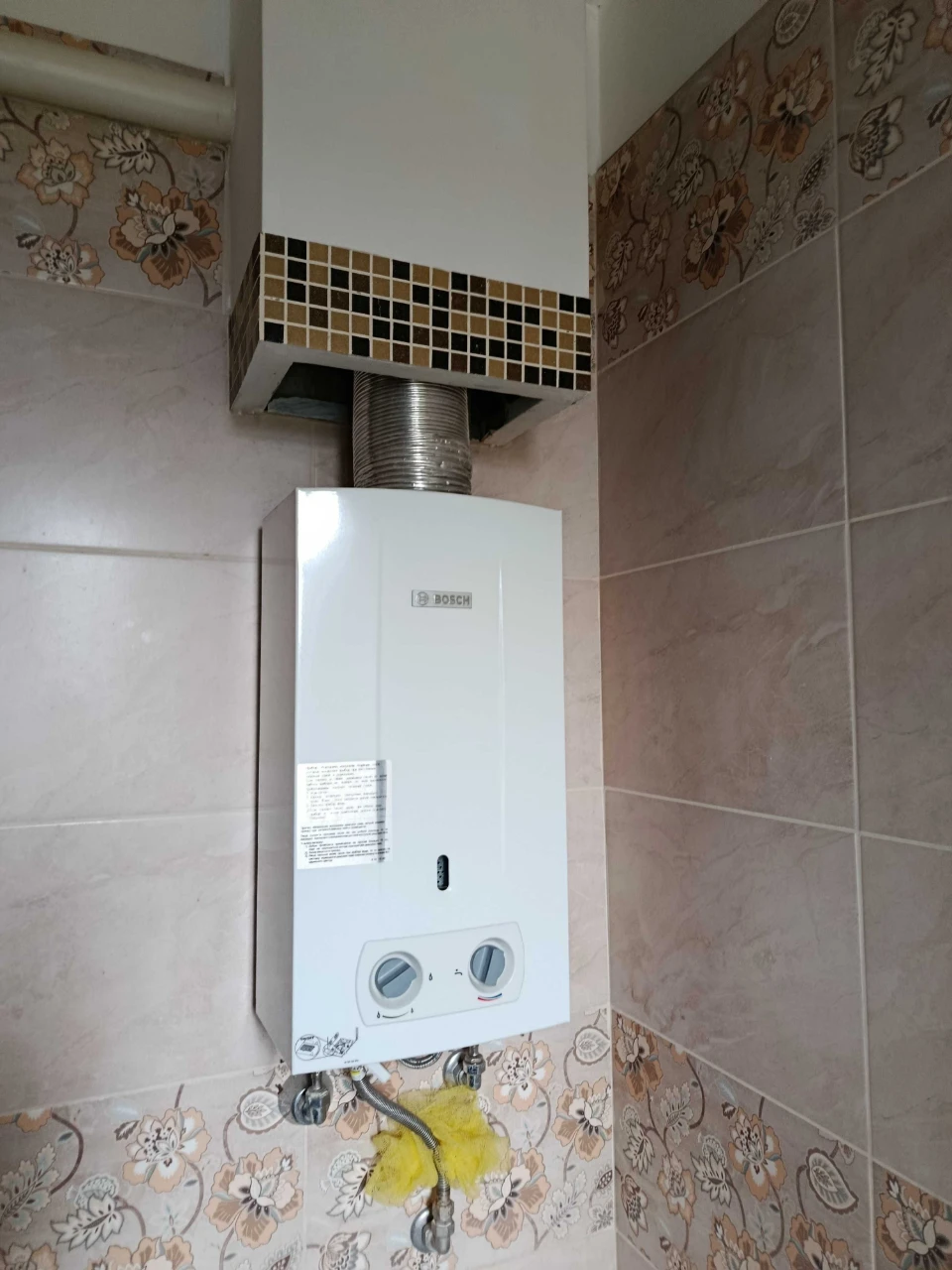 Продам Будинок Жуковського