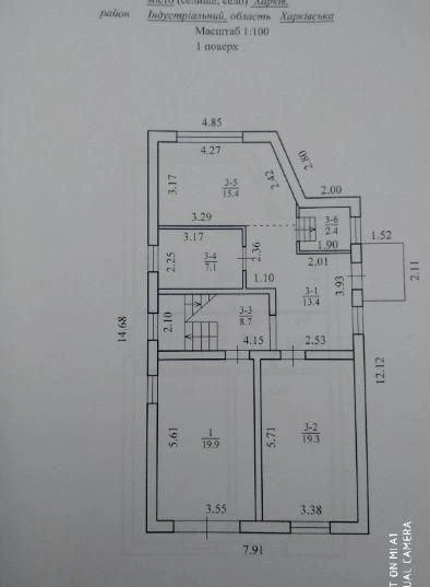 Новий будинок 178м2, ХТЗ, приватизована ділянка