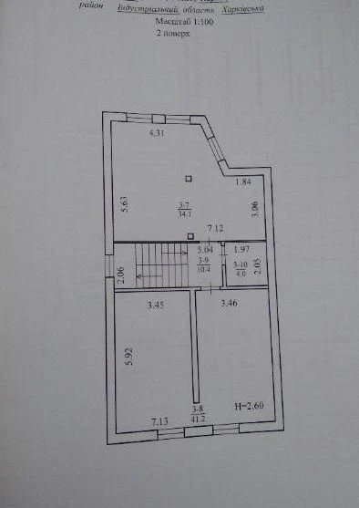 Новий будинок 178м2, ХТЗ, приватизована ділянка