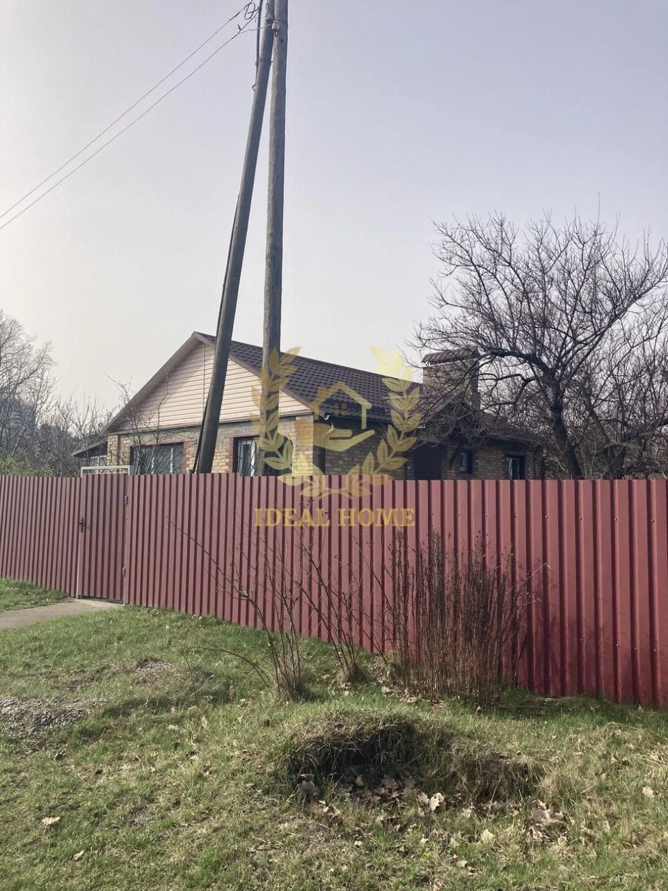 Продам будинок провулок ЖМЕРИНЬСЬКИЙ