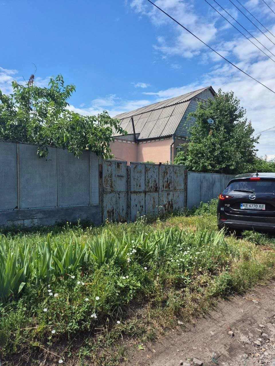 Продам дом +10 соток участок и большой подвал (Днепр -правый