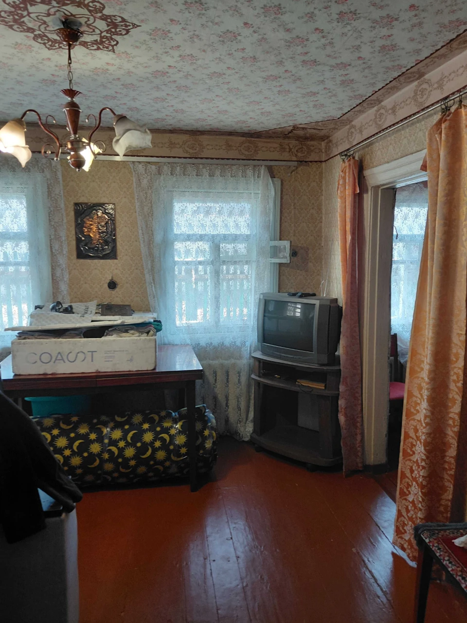 Продам дом на пр.Слобажанский