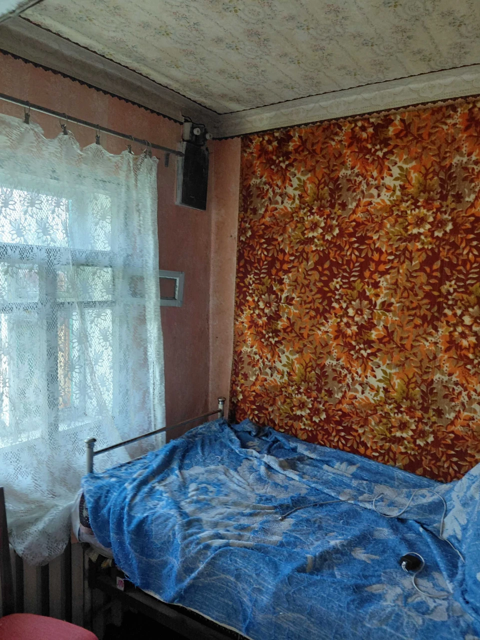 Продам дом на пр.Слобажанский
