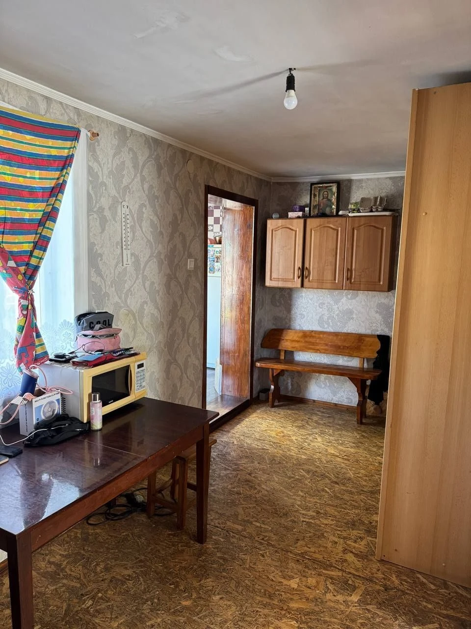 Продам дом КРАСНАЯ ЛИНИЯ Левый берег  ул.Передовая