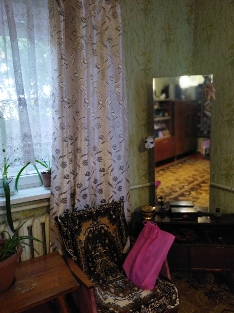 ДніпроПродаж част,будинку Таромське,Сертифікат