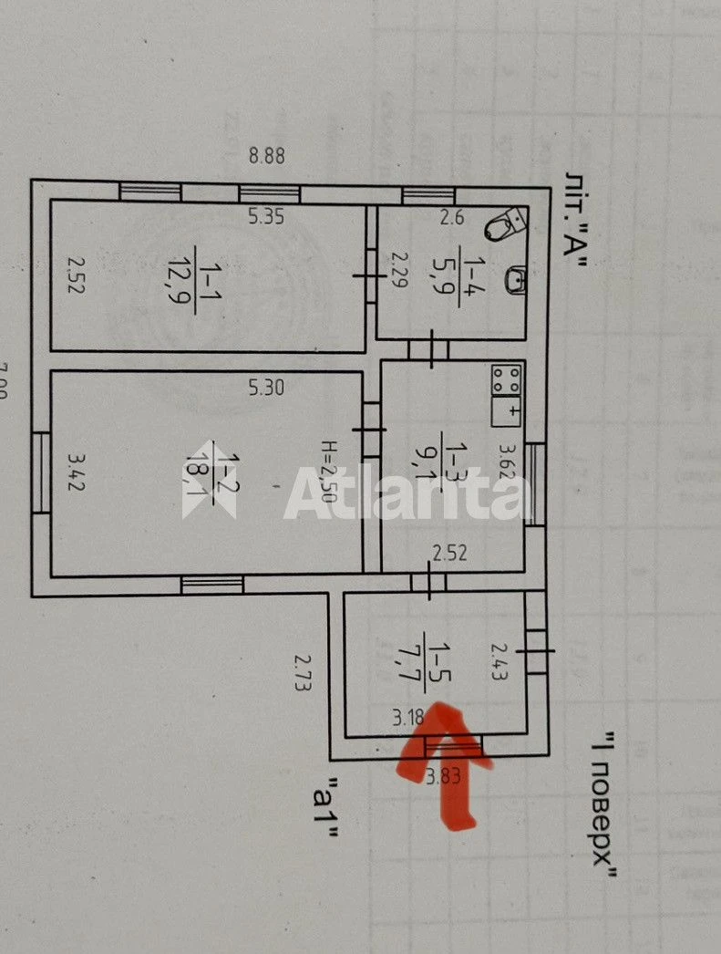 House With Plot Mychuryn Slobodka