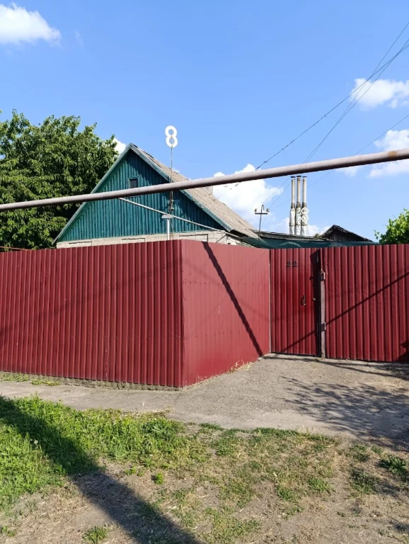будинок Запоріжжя