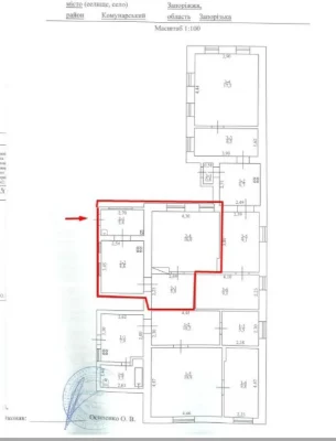 Частина будинку з госп.будівлями і землею