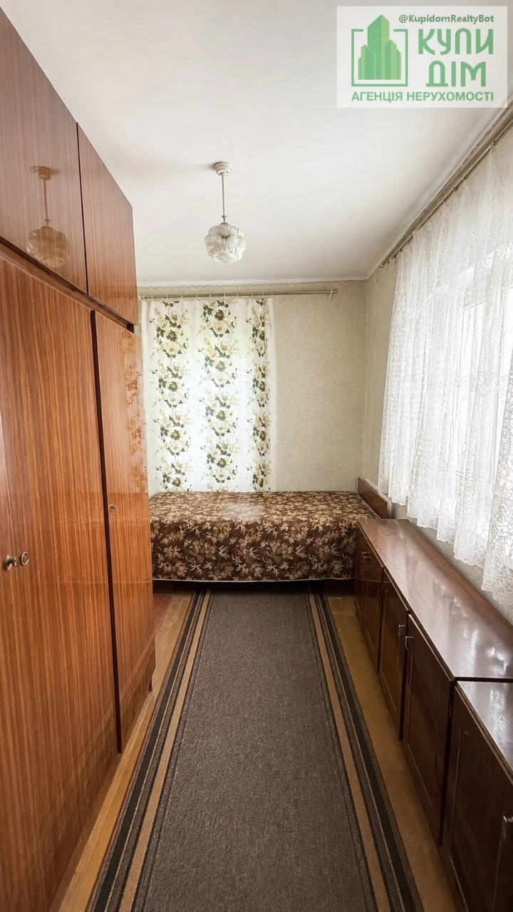 Продається частина будинку на Озерній балці з окремим двором