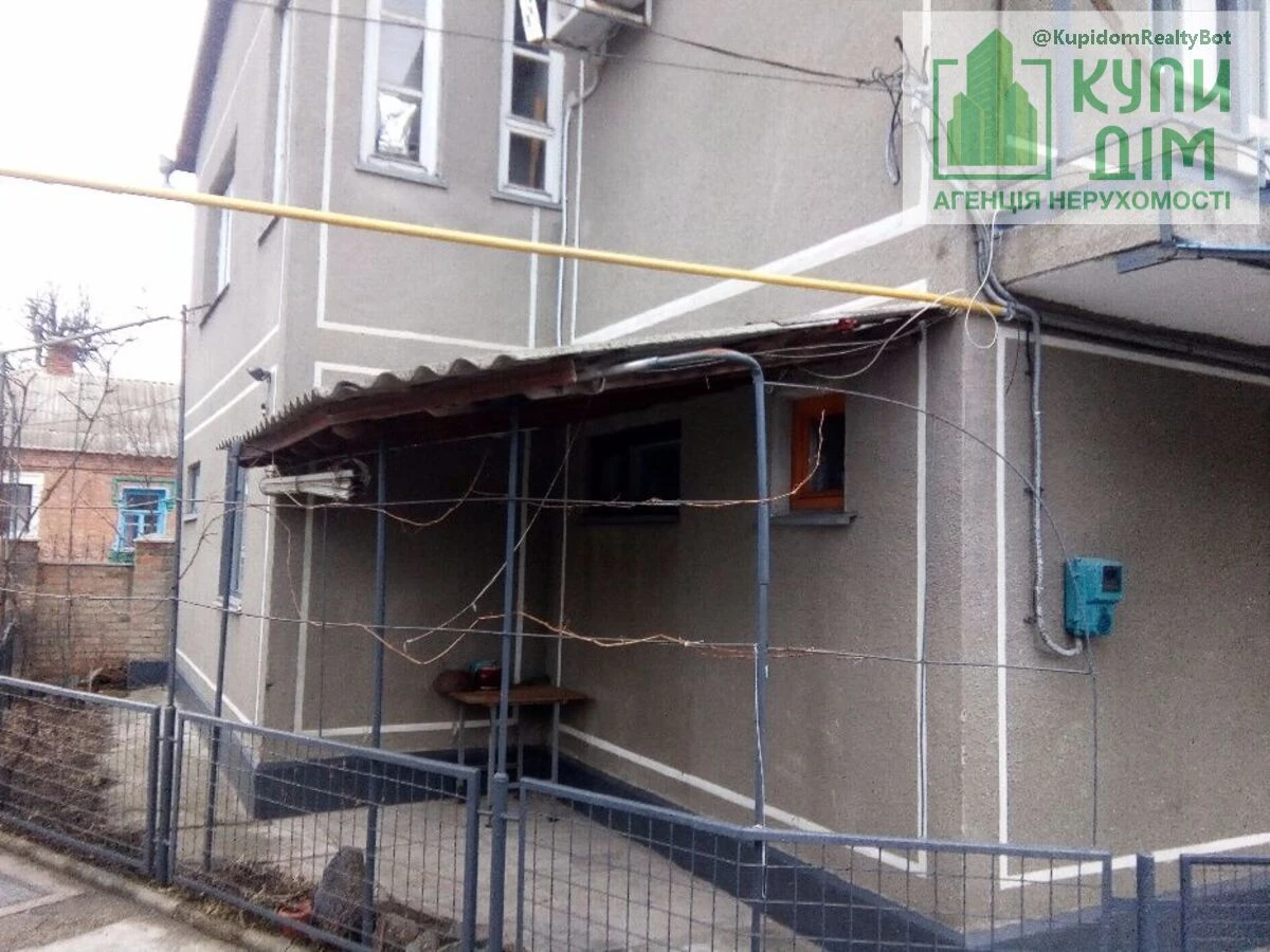 Продаж будинку, 4 кімнати