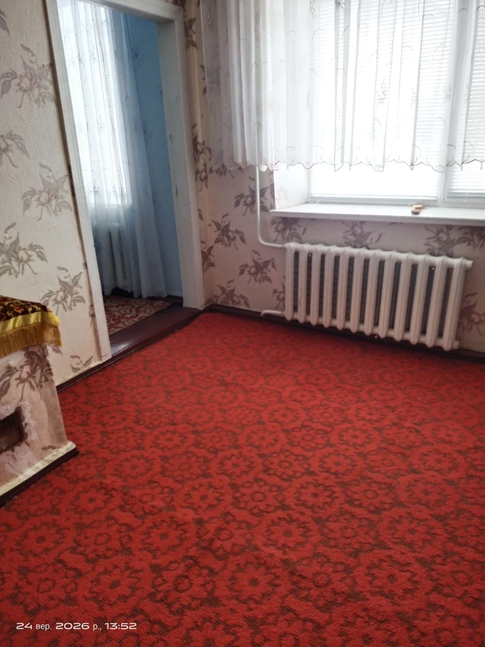 Приватний будинок