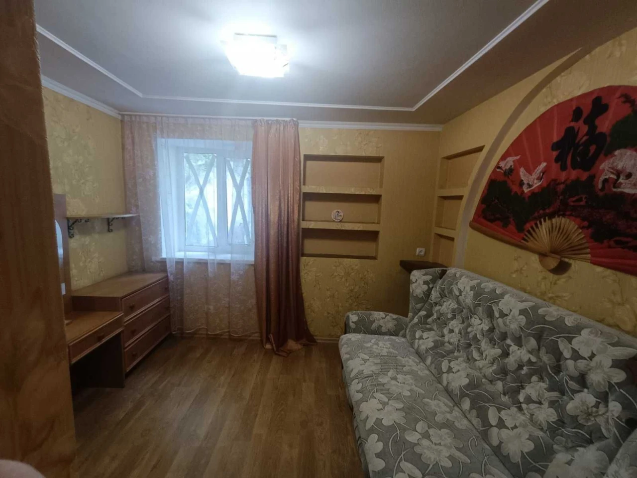 Частина будинку біля Сонячного парку