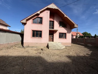 Продаж будинку у місті