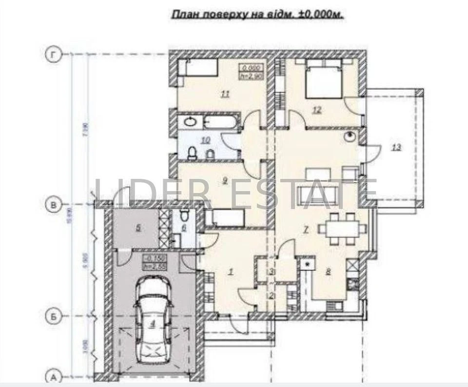 Продаж 3-кімнатного будинку 135м2 | Ужгород