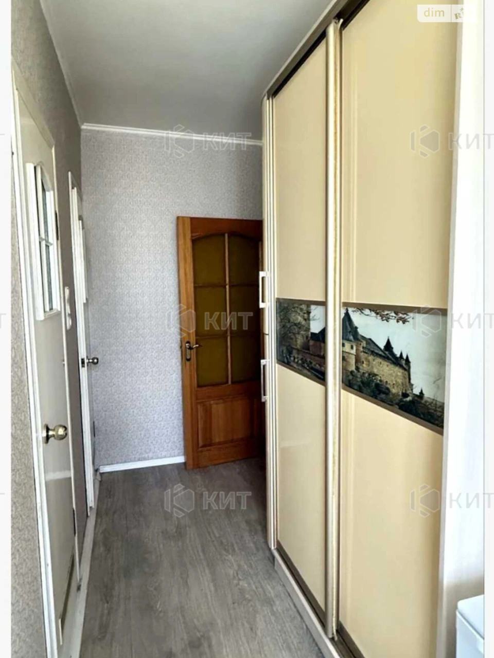 Продаж Квартира ХТЗ