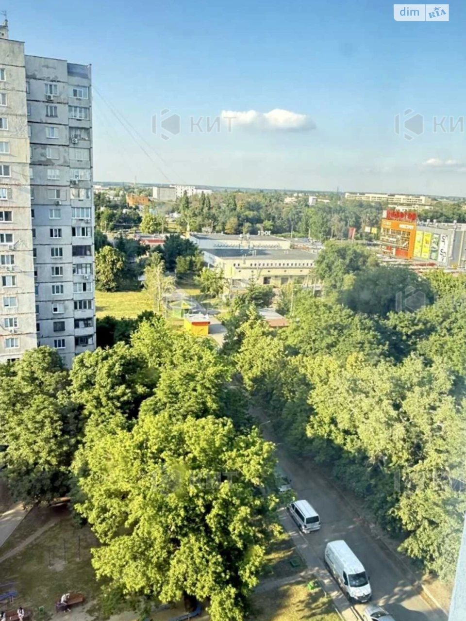 Продаж Квартира ХТЗ