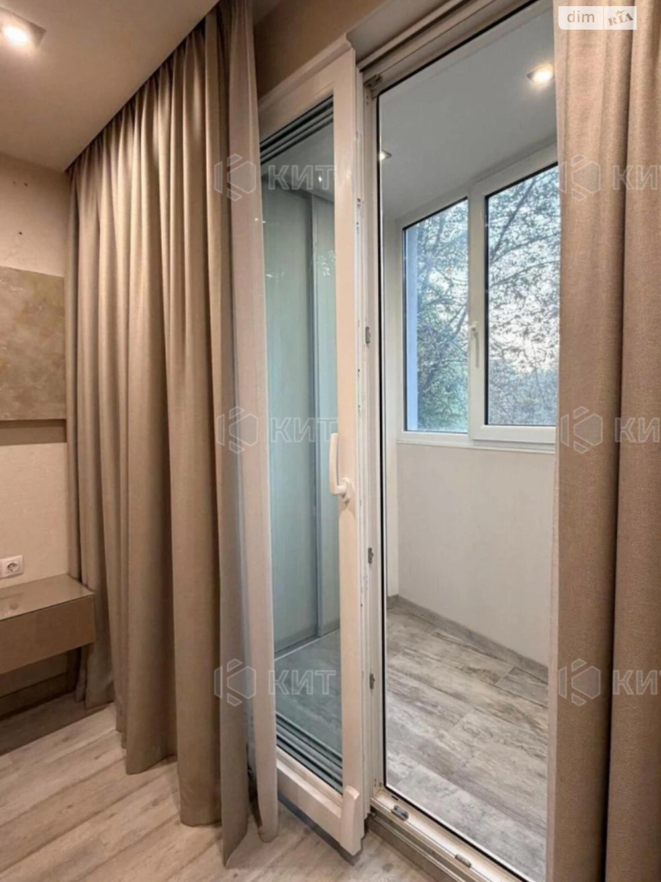 Продаж Квартира Салтівка