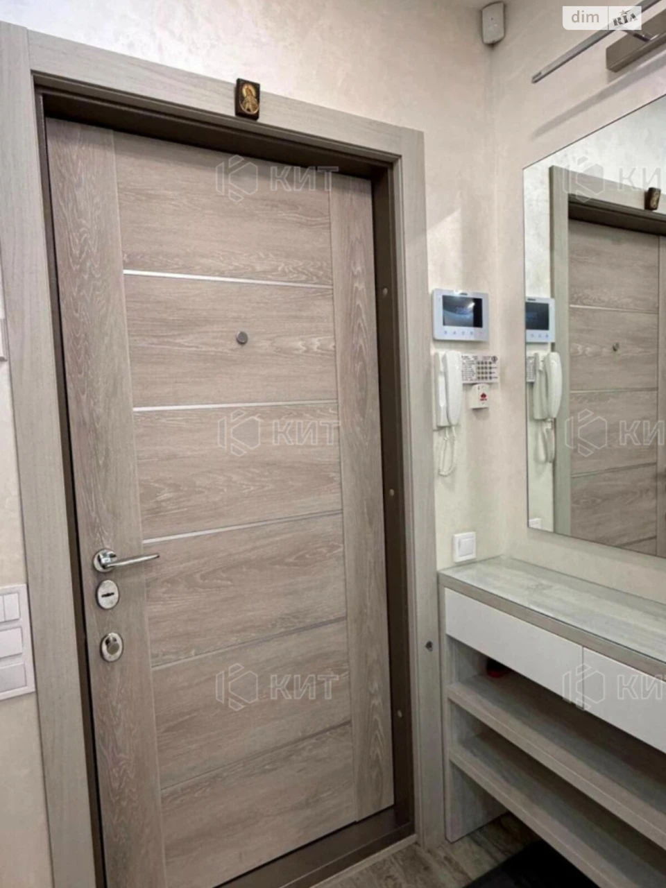 Продаж Квартира Салтівка