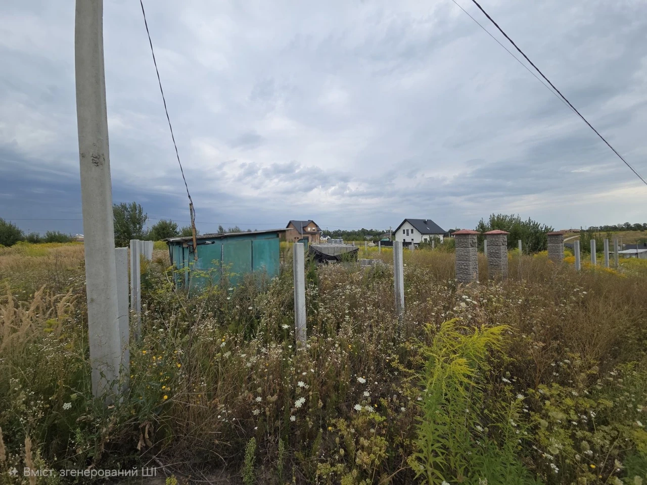 Продаж земельної ділянки, 6 сотих